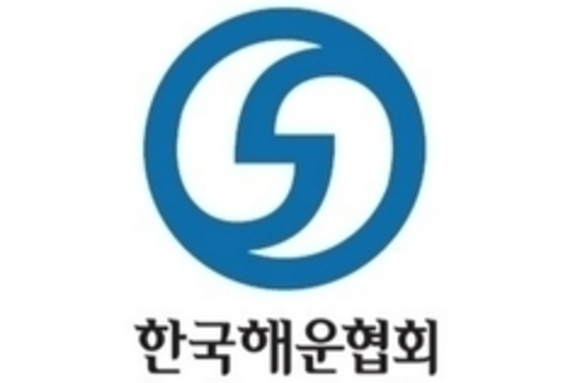 한국해운협회 정태순 회장 신년사