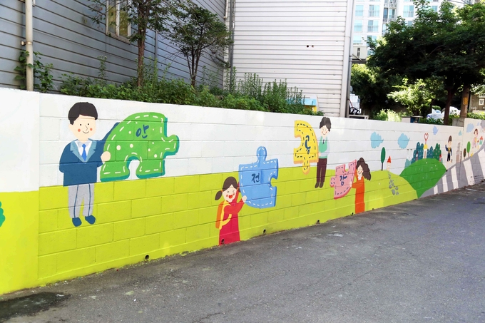 ‘안전공감 벽화 그리기’ 벽화의 일부분. (사진제공 : 현대글로비스)