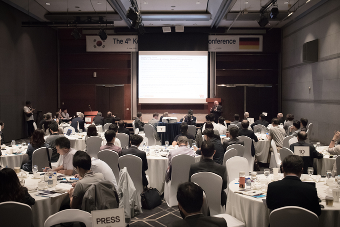 The 4th Korean-German Logistics Conference