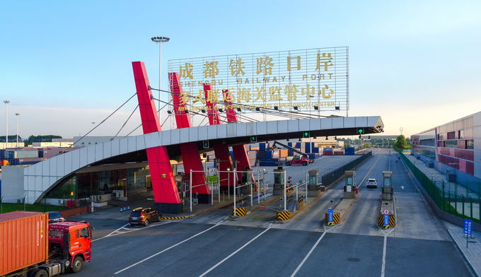 (Image source: Chengdu International Railway Port)