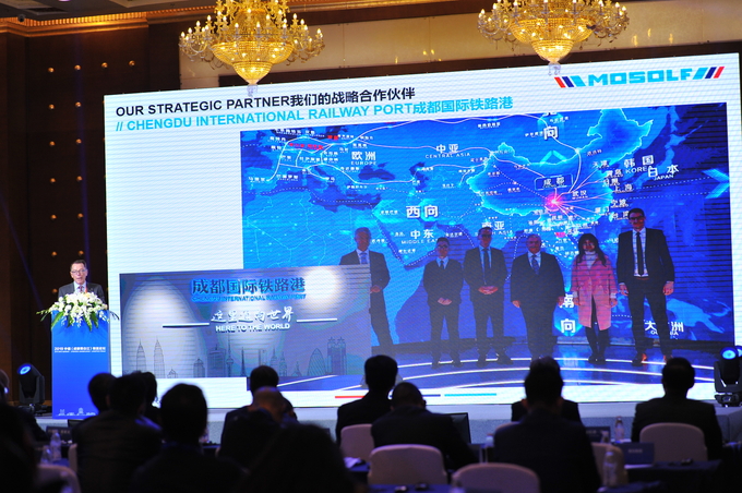 (Image source: Chengdu International Railway Port)