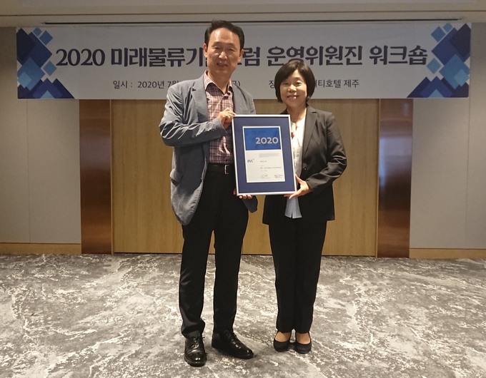 KMI 장영태 원장(왼쪽)과 BVL 코리아 국원경 의장